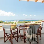 Blue Gem Apartmanhotel 3*